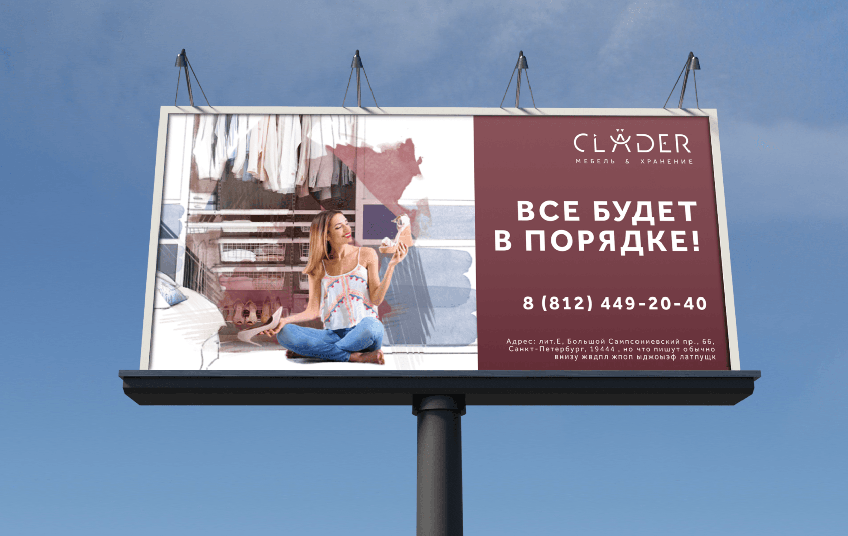 Kuznets_Clader_Branding Kuznets_Clader_Branding