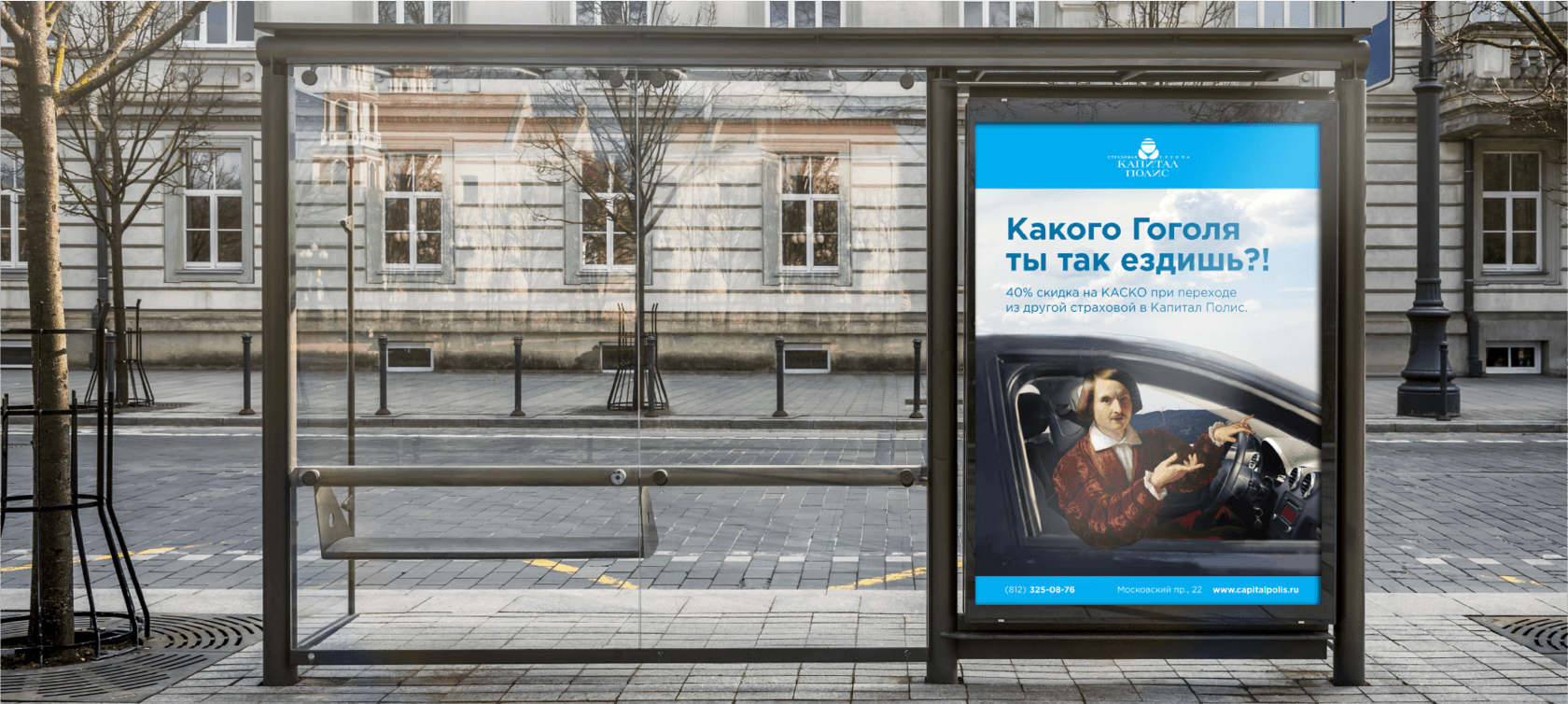 Kuznets_Capital_Policy