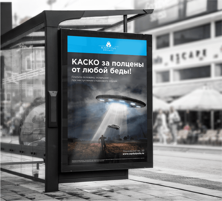 Kuznets_Capital_Policy