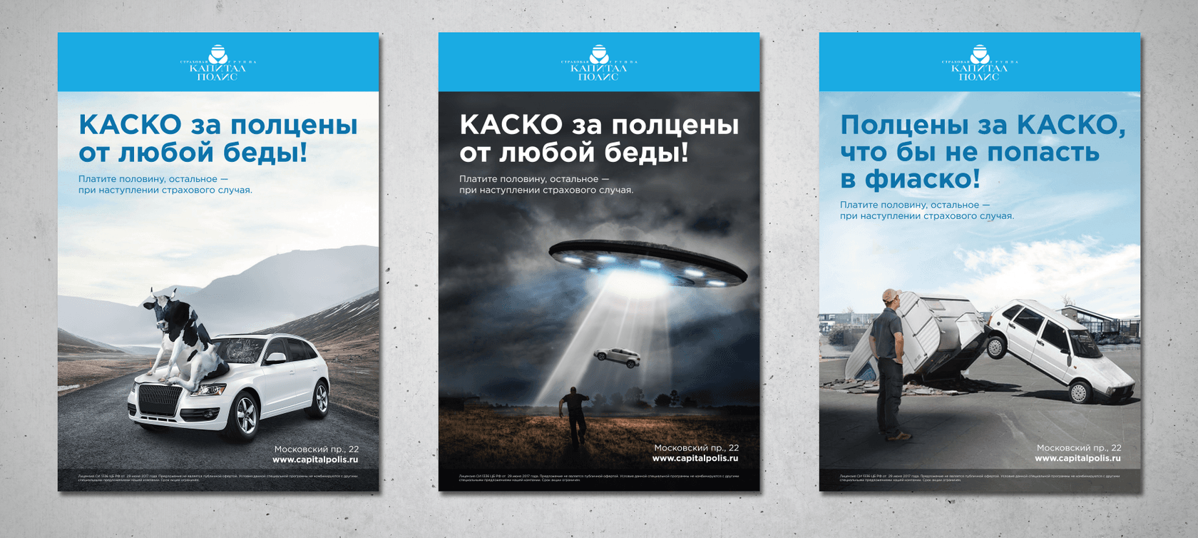 Kuznets_Capital_Policy