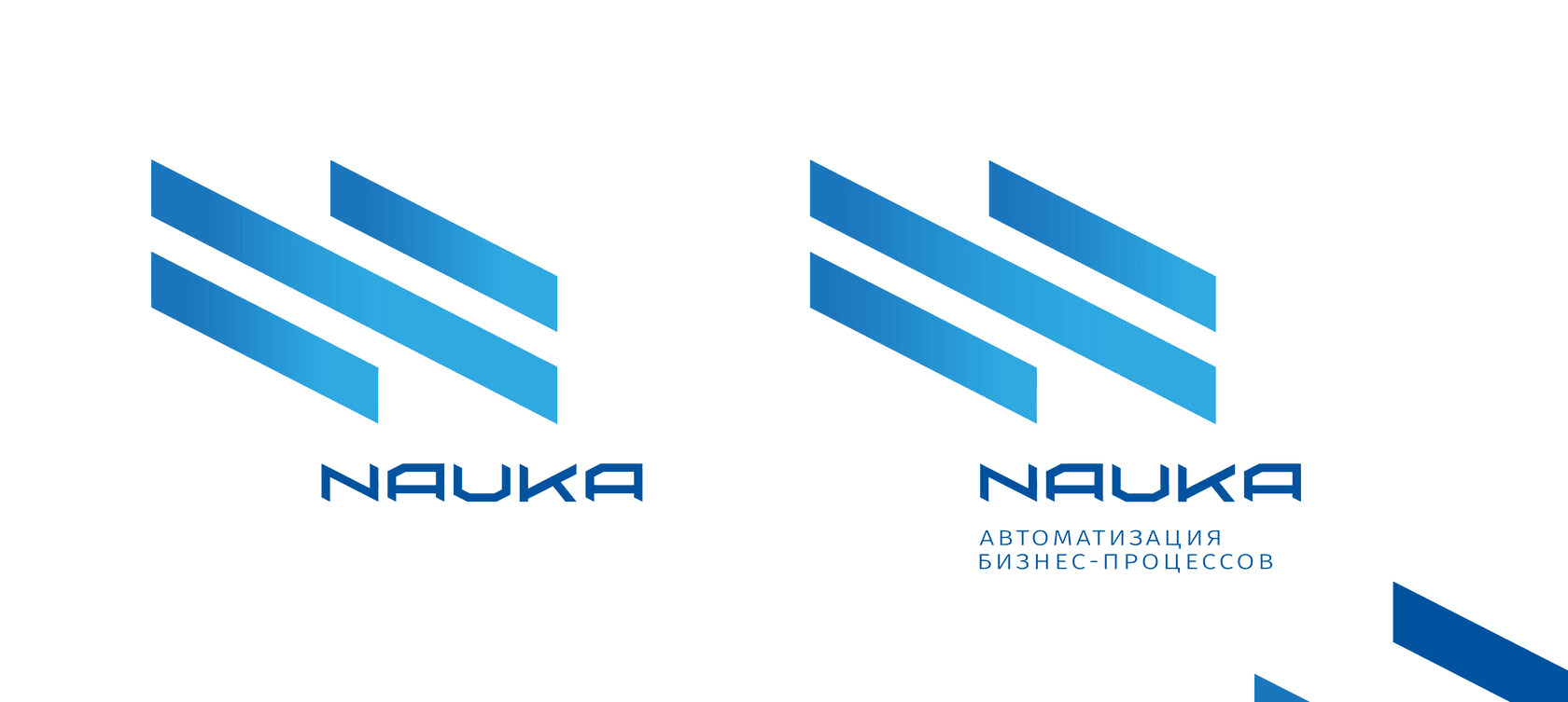 Kuznets_Nauka_Логотип1 Kuznets_Nauka_Логотип1