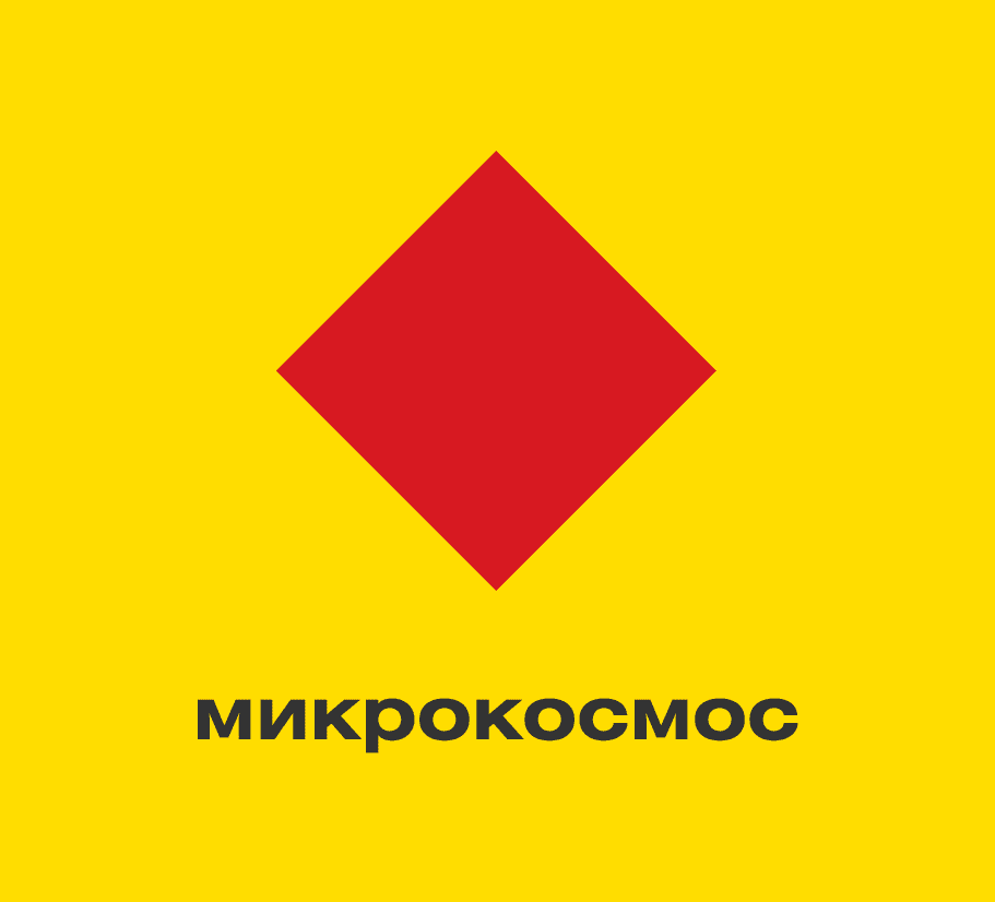 Kuznets_Kirovsky Zavod_HR_Brand