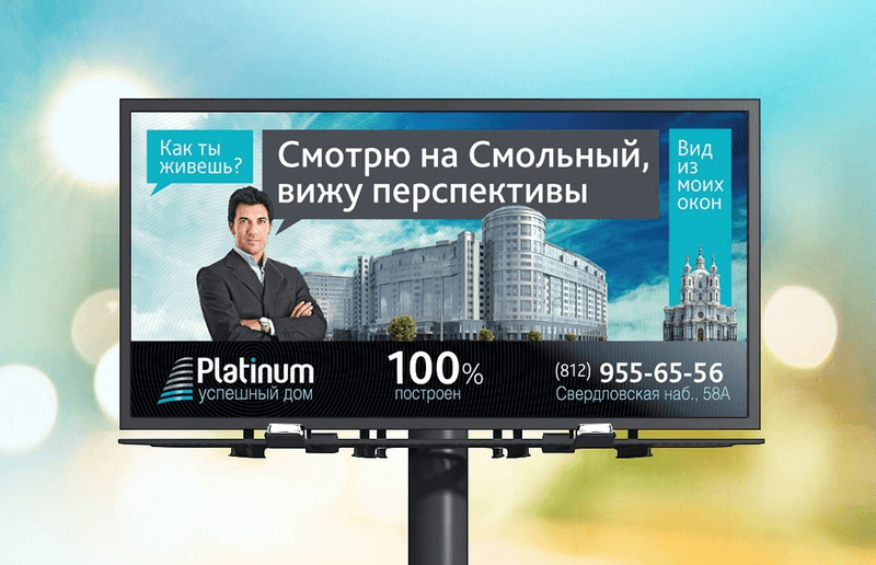 Kuznets_Platinum_photo Kuznets_Platinum_photo