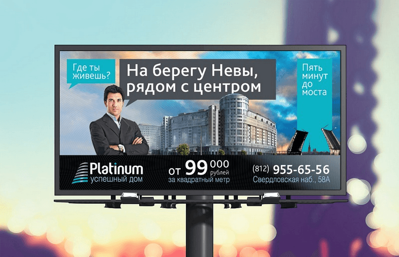 Kuznets_Platinum_photo Kuznets_Platinum_photo