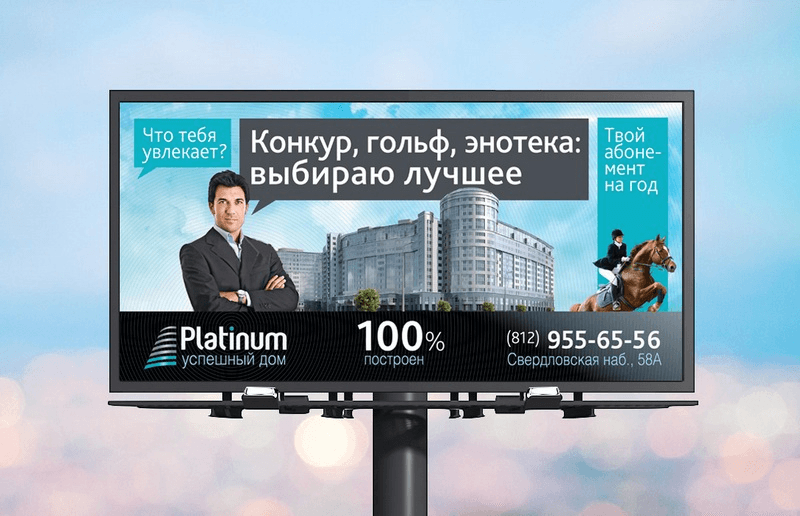 Kuznets_Platinum_photo Kuznets_Platinum_photo