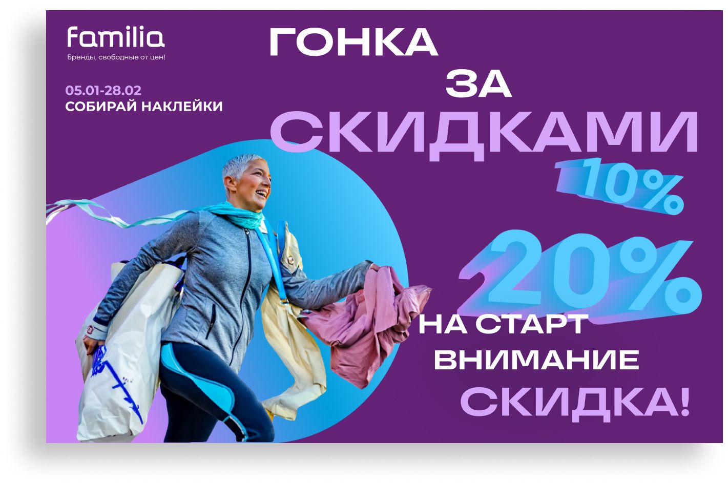 Kuznets_Familia_2023