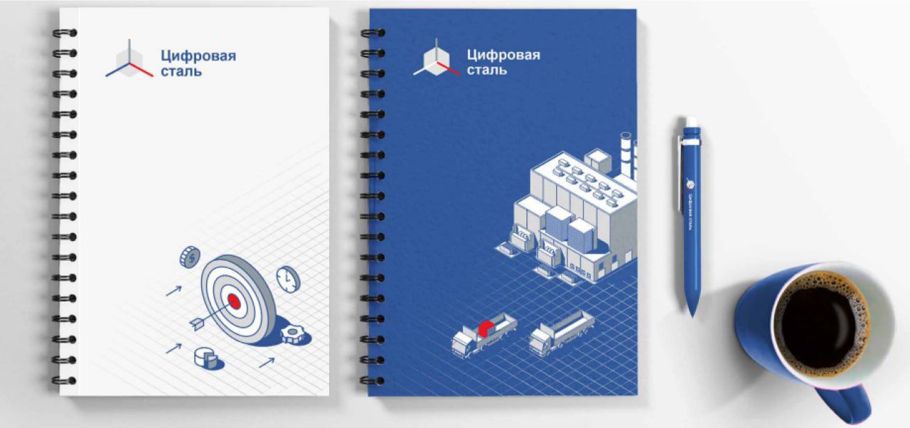 Kuznets_Severstal_DigitalSteel